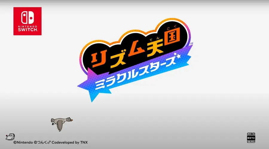 リズム天国」「トモコレ」完全新作発表にザワつくSNS「ありがとうしか