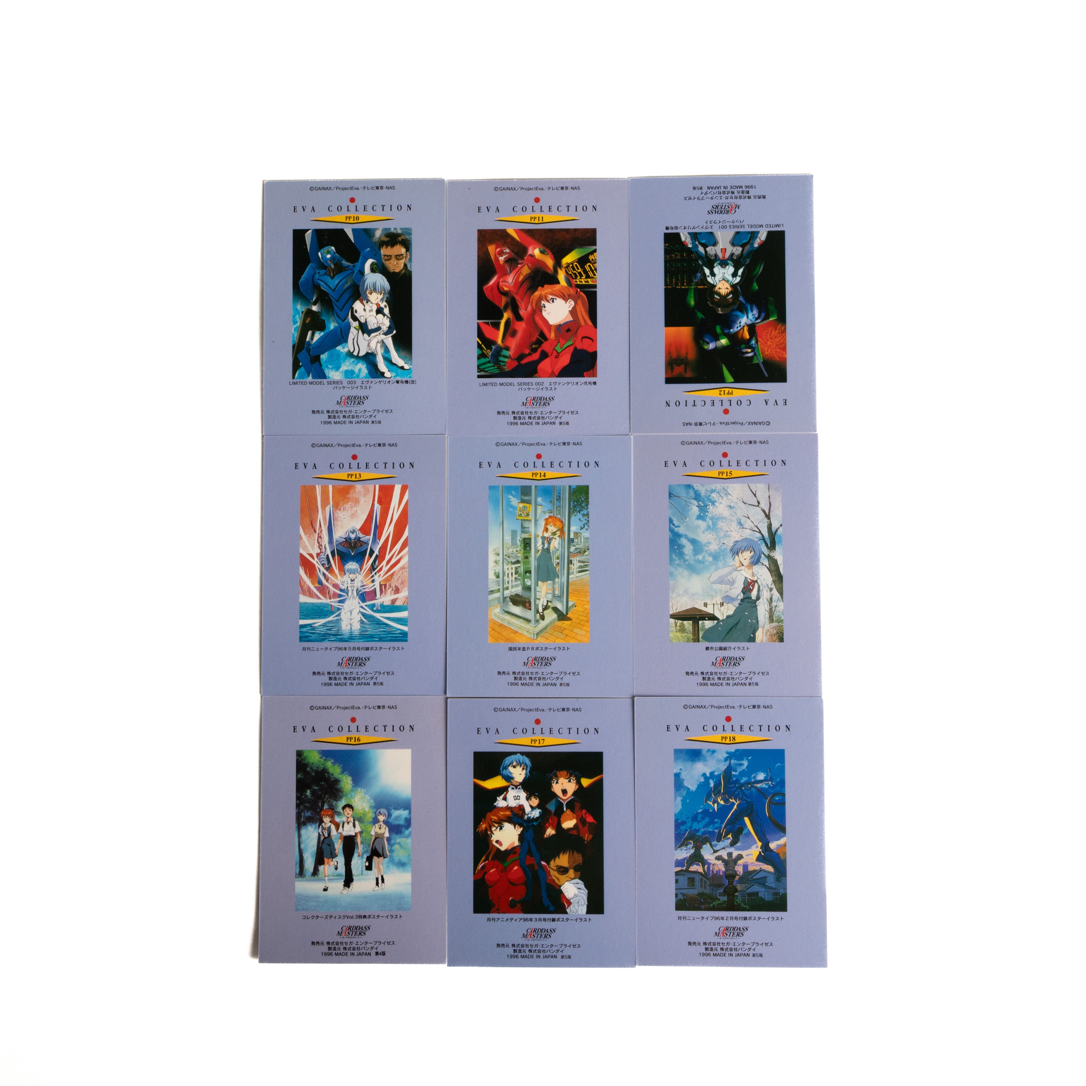 Neon Genesis Evangelion / 1996 Carddass Masters - Complete Set