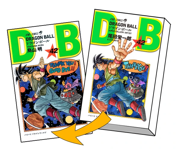 Japan Gets 42-Volume Dragon Ball Box with New Covers