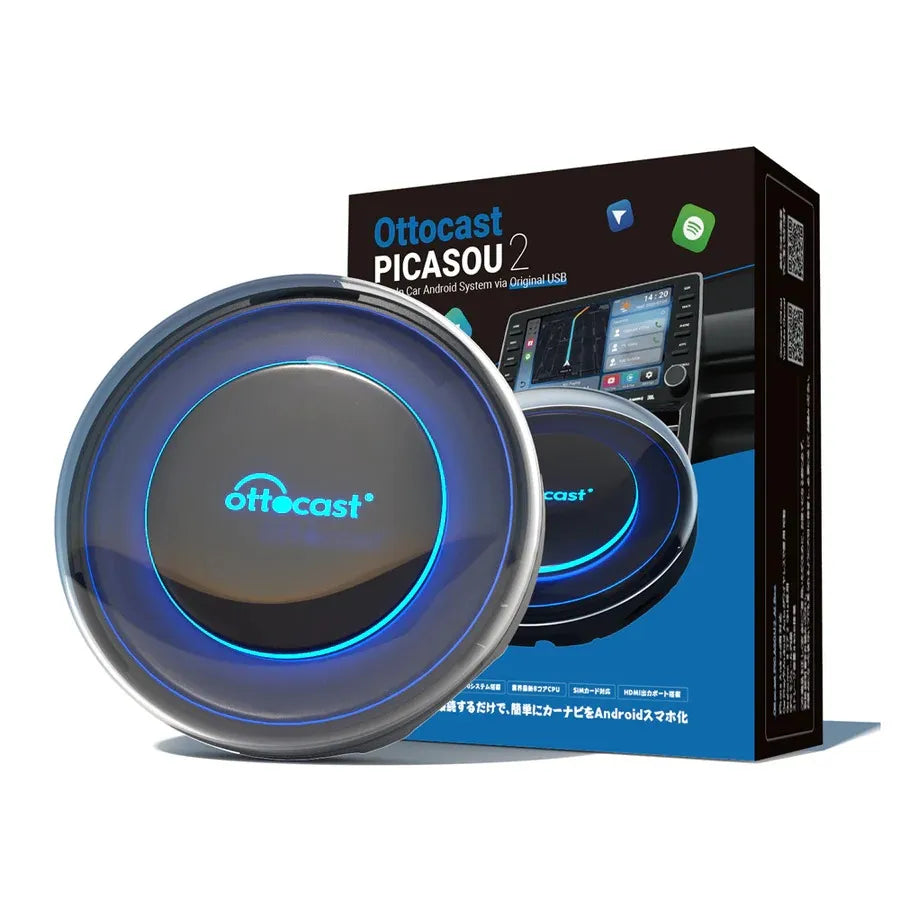 オットキャスト PICASOU 2 CarPlay AI Box – OTTOCAST（オットキャスト）