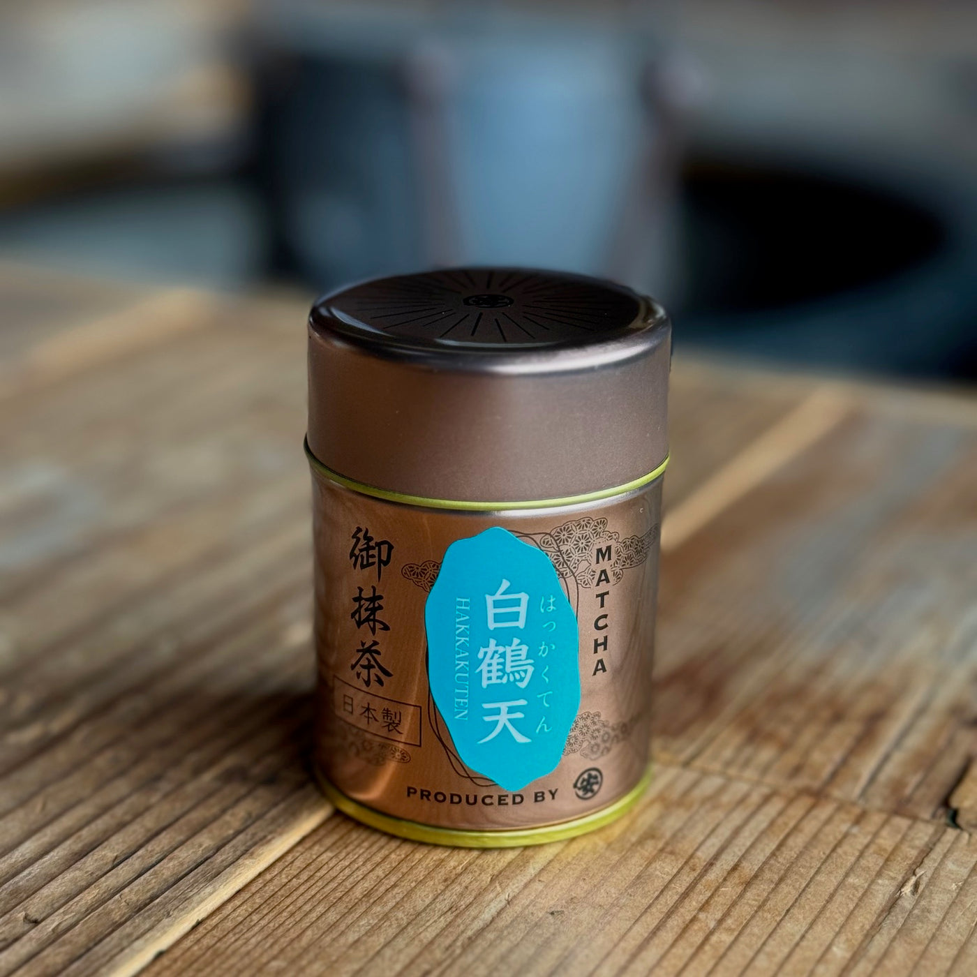 IMG_6399_1400x.jpg?v=1754920253