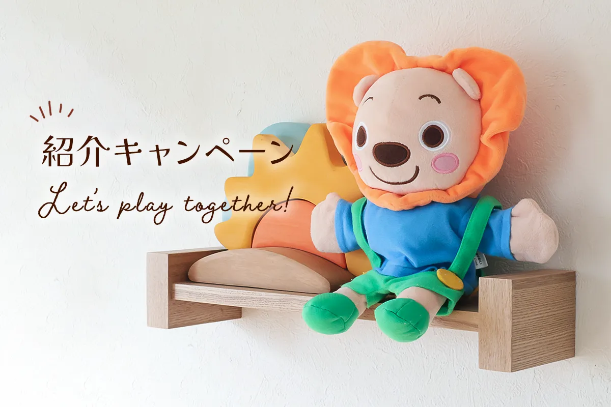 本音レビュー】ミライコイングリッシュの効果がスゴイ！見せるだけで