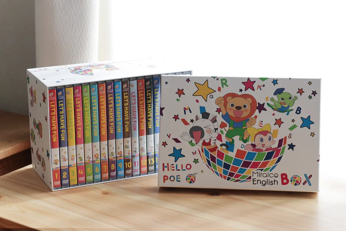 ミライコイングリッシュがリニューアル！内容は？価格は？新旧の違いを