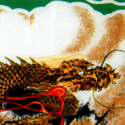 鯉のぼり,積美画,スーパースターゴールド,東レシルックサテン織,東旭