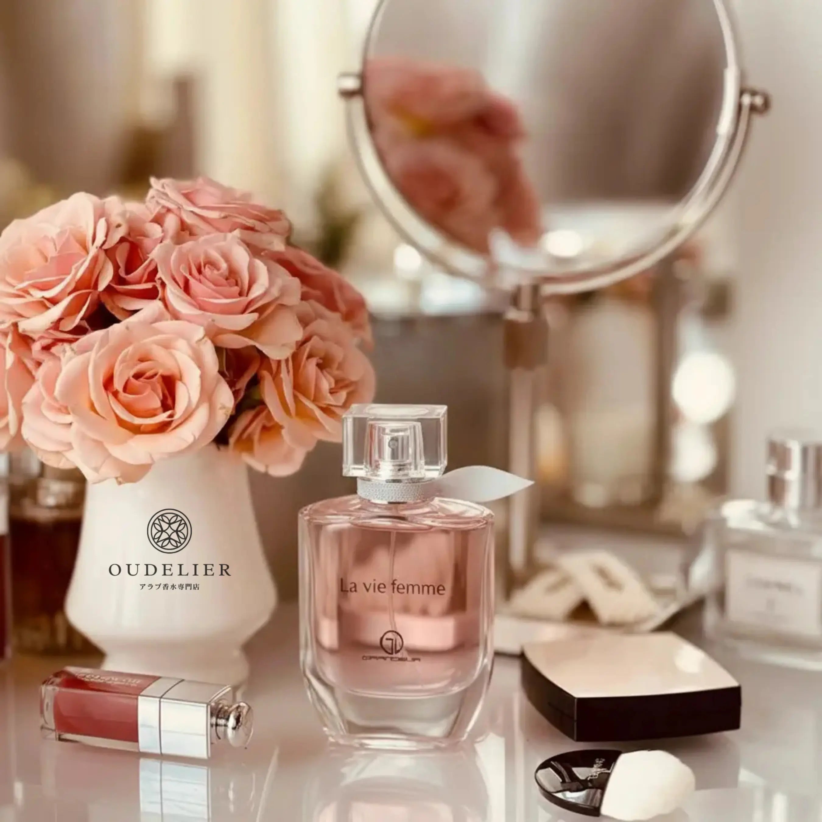 Grandeur La Vie Femme オードパルファム レディース 香水 100ml