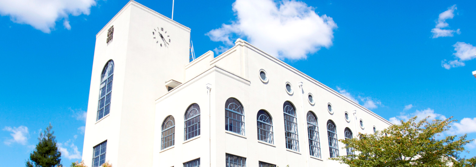 大阪商業大学 商業史博物館