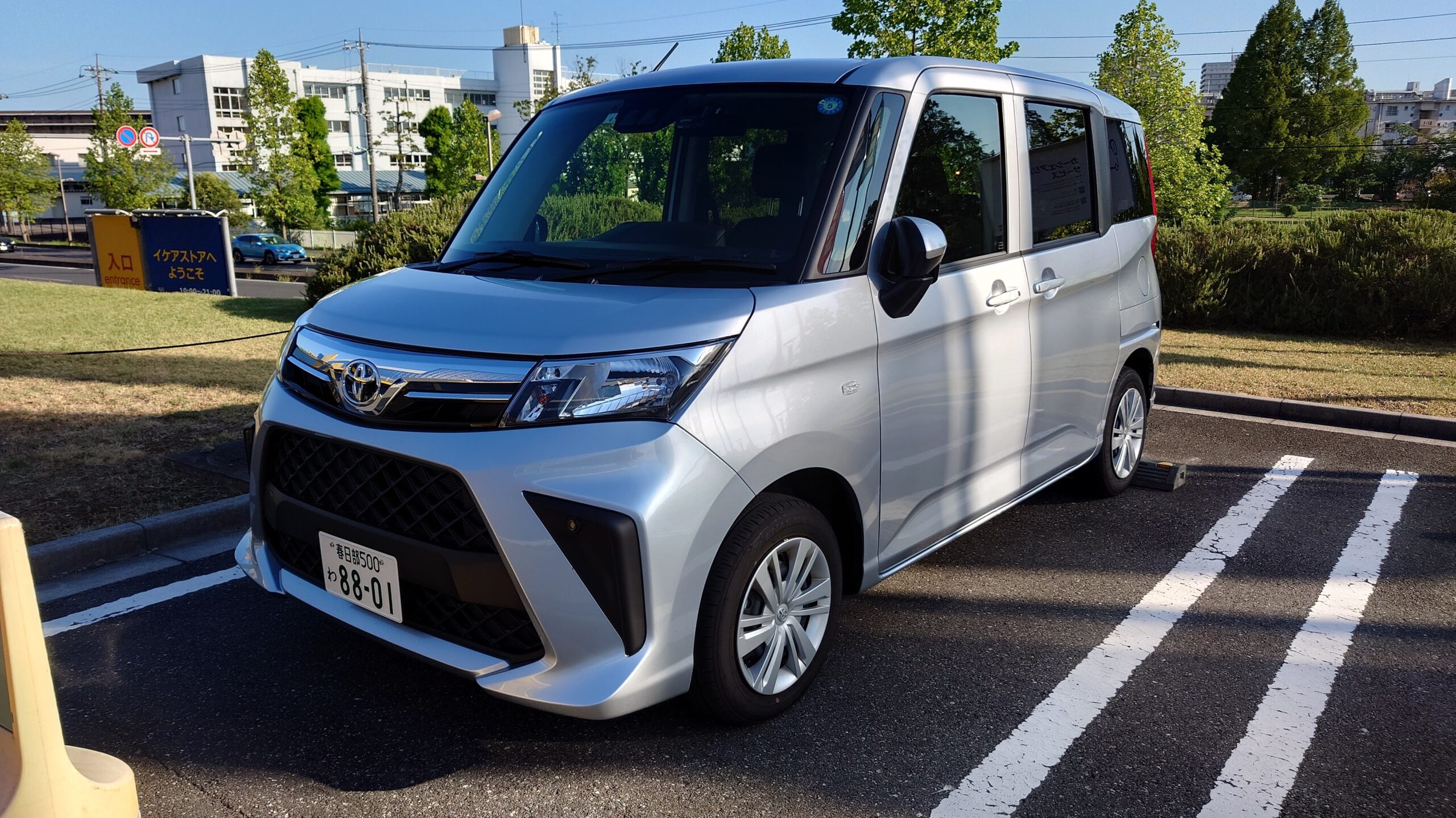 あえてほめ殺し！カーシェア試乗記タイムズカーでルーミー ｜ スバスキ