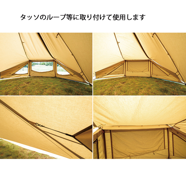 自然大好き！ニッチ・リッチ・キャッチ アクセサリー オガワキャンパル