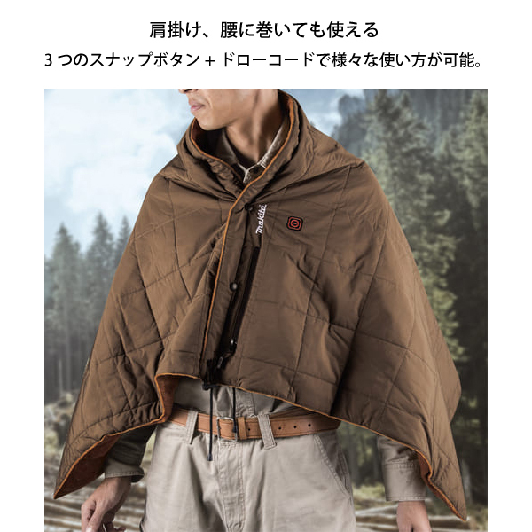 自然大好き！ニッチ・リッチ・キャッチ マキタ makita マキタ（makita