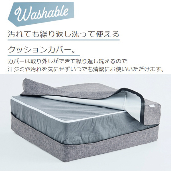 自然大好き！ニッチ・リッチ・キャッチ マ ～ ヤ 行 ミズノ