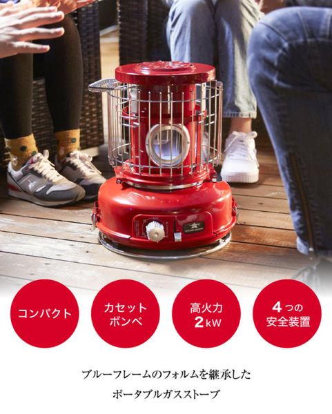 自然大好き！ニッチ・リッチ・キャッチ アラジン Aladdin センゴク