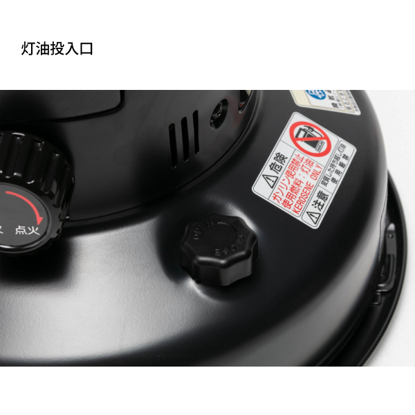 自然大好き！ニッチ・リッチ・キャッチ セット商品 【セール