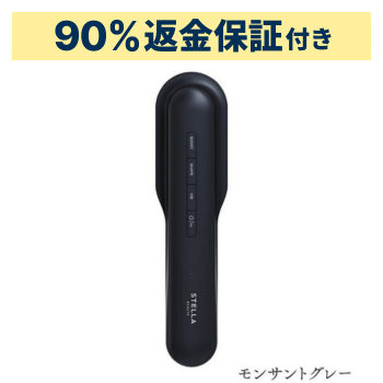 新品 【90％分返金保証付】 Brighte ELEKI BRUSH ＋ エレキブラシ