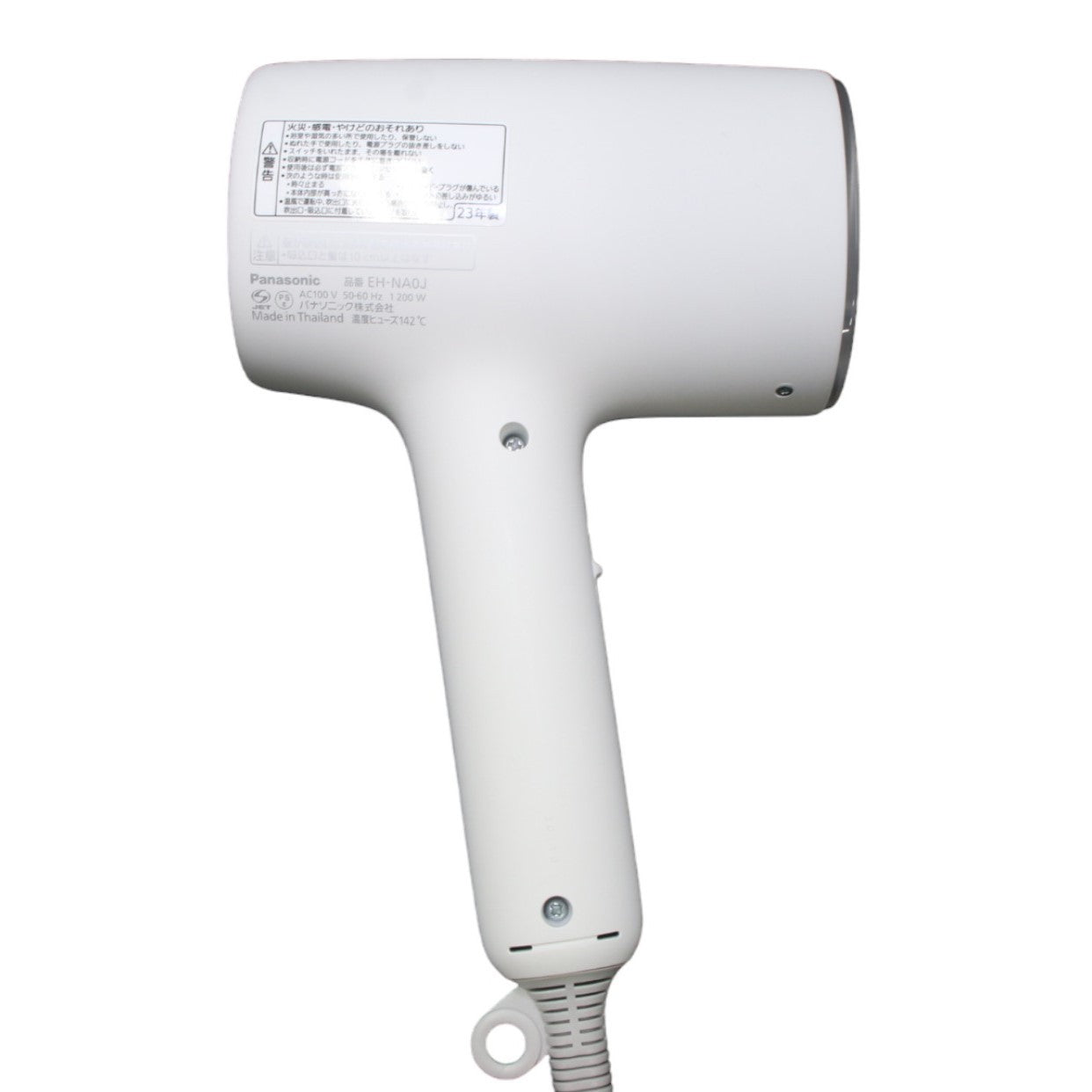 中古(B)] パナソニック ヘアードライヤー ナノケア EH-NA0J ウォーム