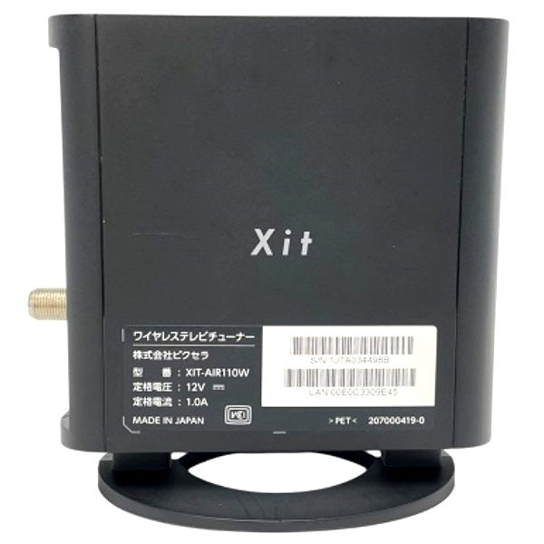 中古(B)] ピクセラ Xit AirBox サイト エアーボックス テレビ