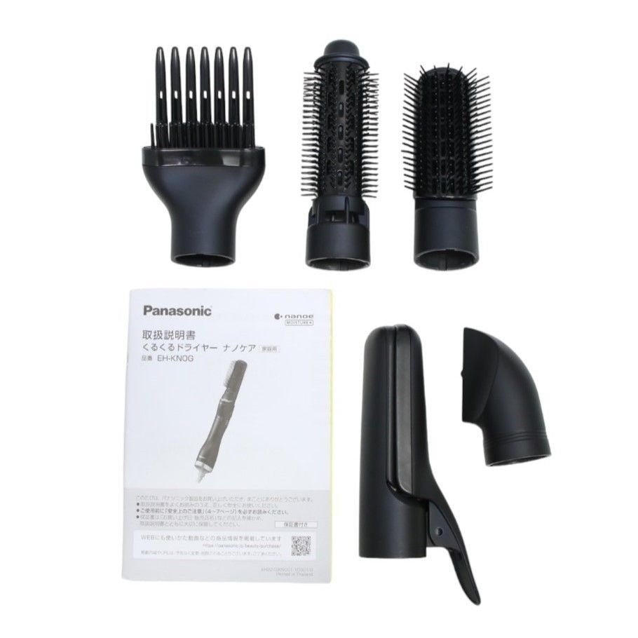 中古(B)] パナソニック くるくるドライヤー ナノケア EH-KN0G [良い