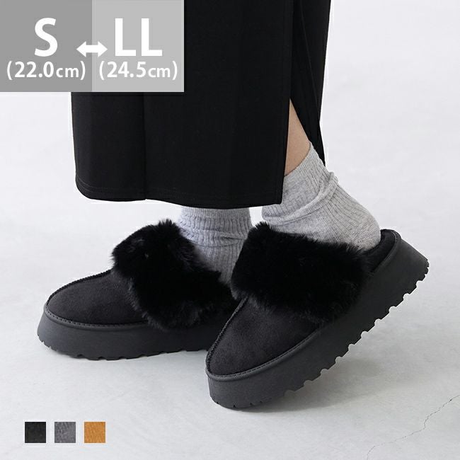 menue (メヌエ) 厚底 ファー ムートン 送料無料 | welleg（ウェレッグ