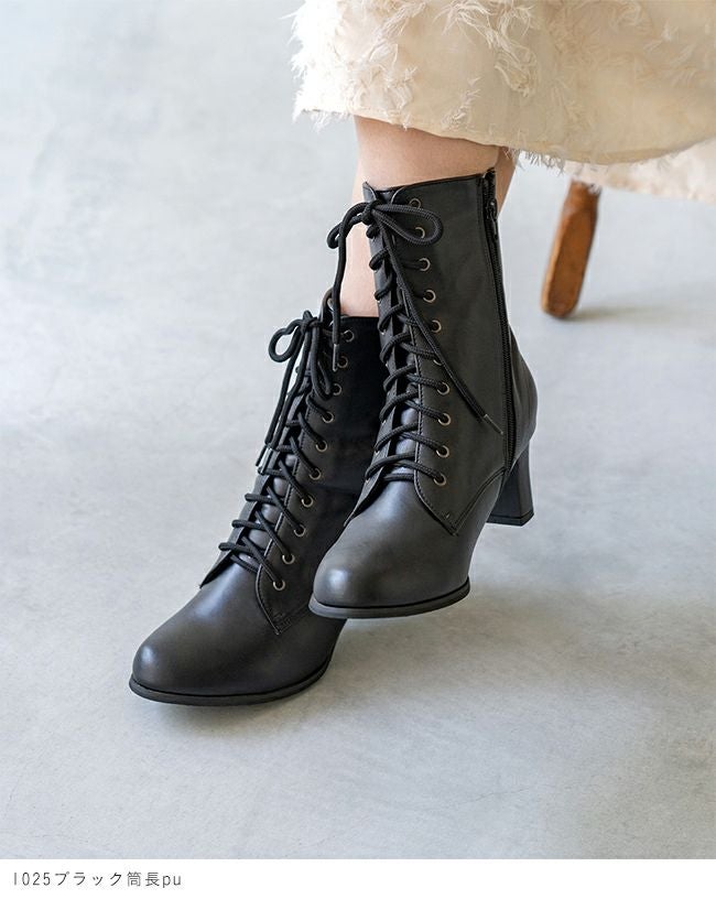 編み上げブーツ - welleg（ウェレッグ）