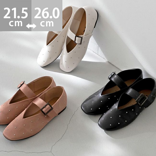 menue (メヌエ) スタッズ メリージェーン フラットシューズ 送料無料