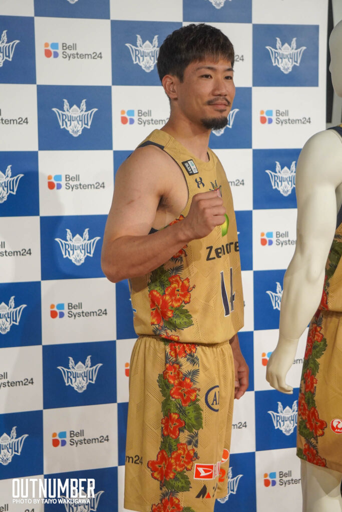 琉球ゴールデンキングス 2024-25新ユニフォームを初お披露目 株式会社