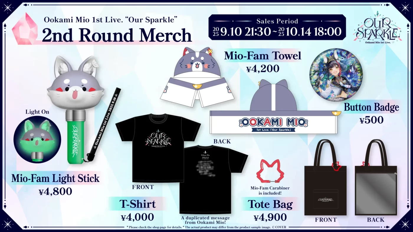 Merch-EN | 大神ミオ 1st Live.「Our Sparkle」｜ホロライブプロダクション