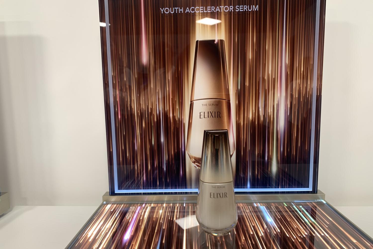 エリクシール ザ セラム aa」は別名“倍速美容液®”。「すべてに