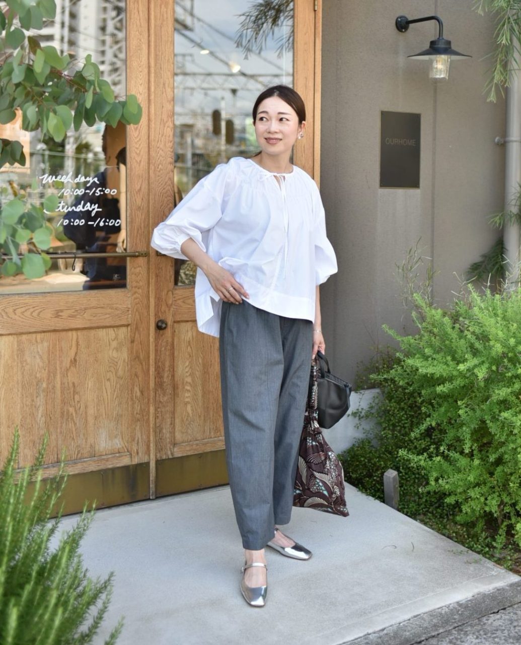 ゆったりシルエットのコクーンパンツ – OURHOME