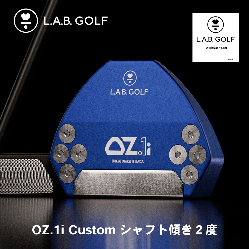 OVDGOLF公式サイト｜カスタムクラブはお任せください。ミウラ・エポン