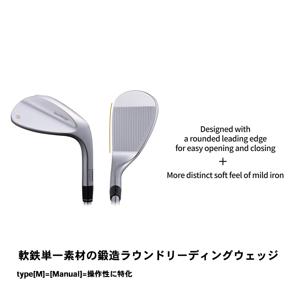 OVDGOLF公式サイト｜カスタムクラブはお任せください。ミウラ・エポン