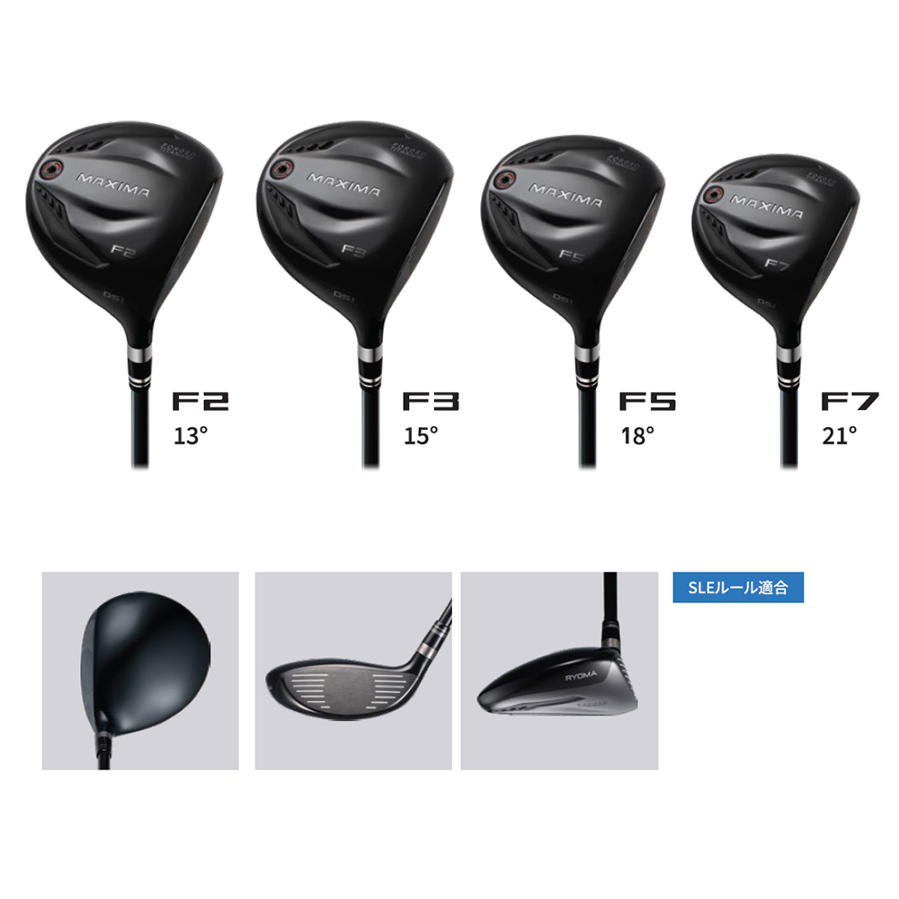 OVDGOLF公式サイト｜カスタムクラブはお任せください。ミウラ・エポン