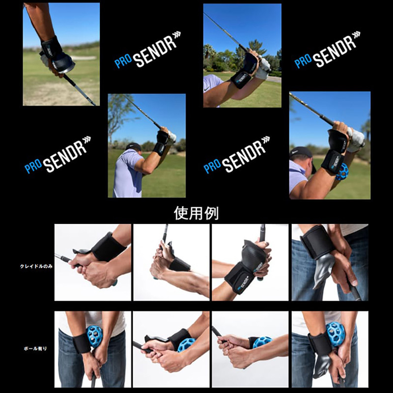 PRO SENDR ハンドルとボールセットヤマニ ゴルフ YAMANI GOLF PRO