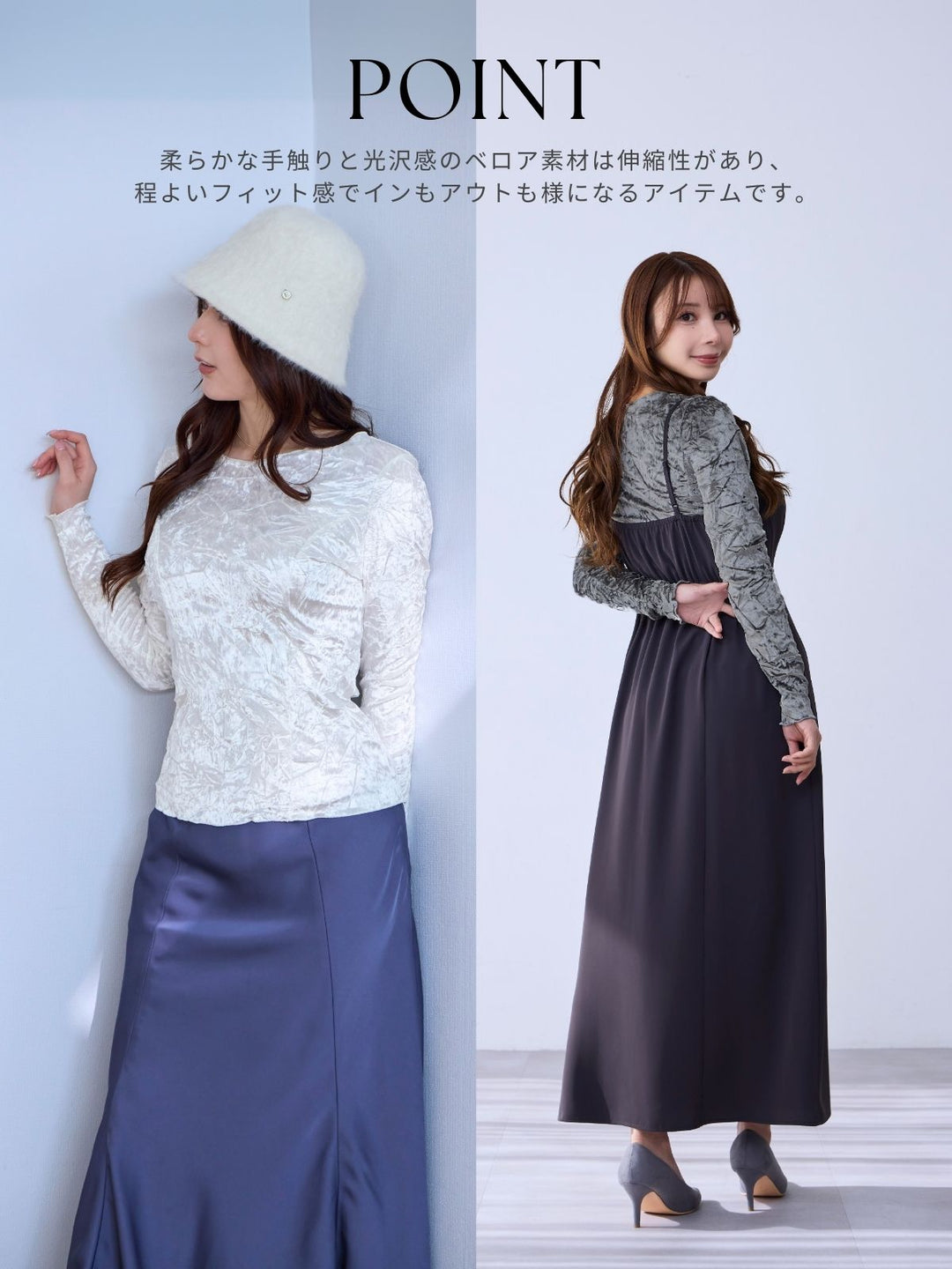 A0115_point_e5a30677-f53a-422e