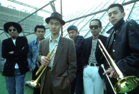 Online Riddim Kodama