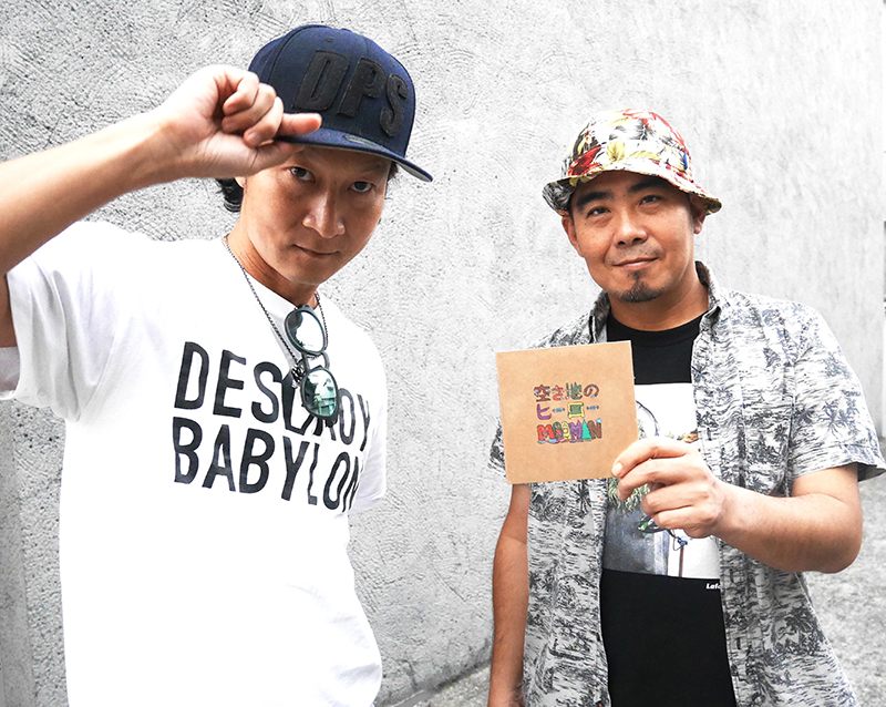 MOOMIN | Riddim by OVERHEAT