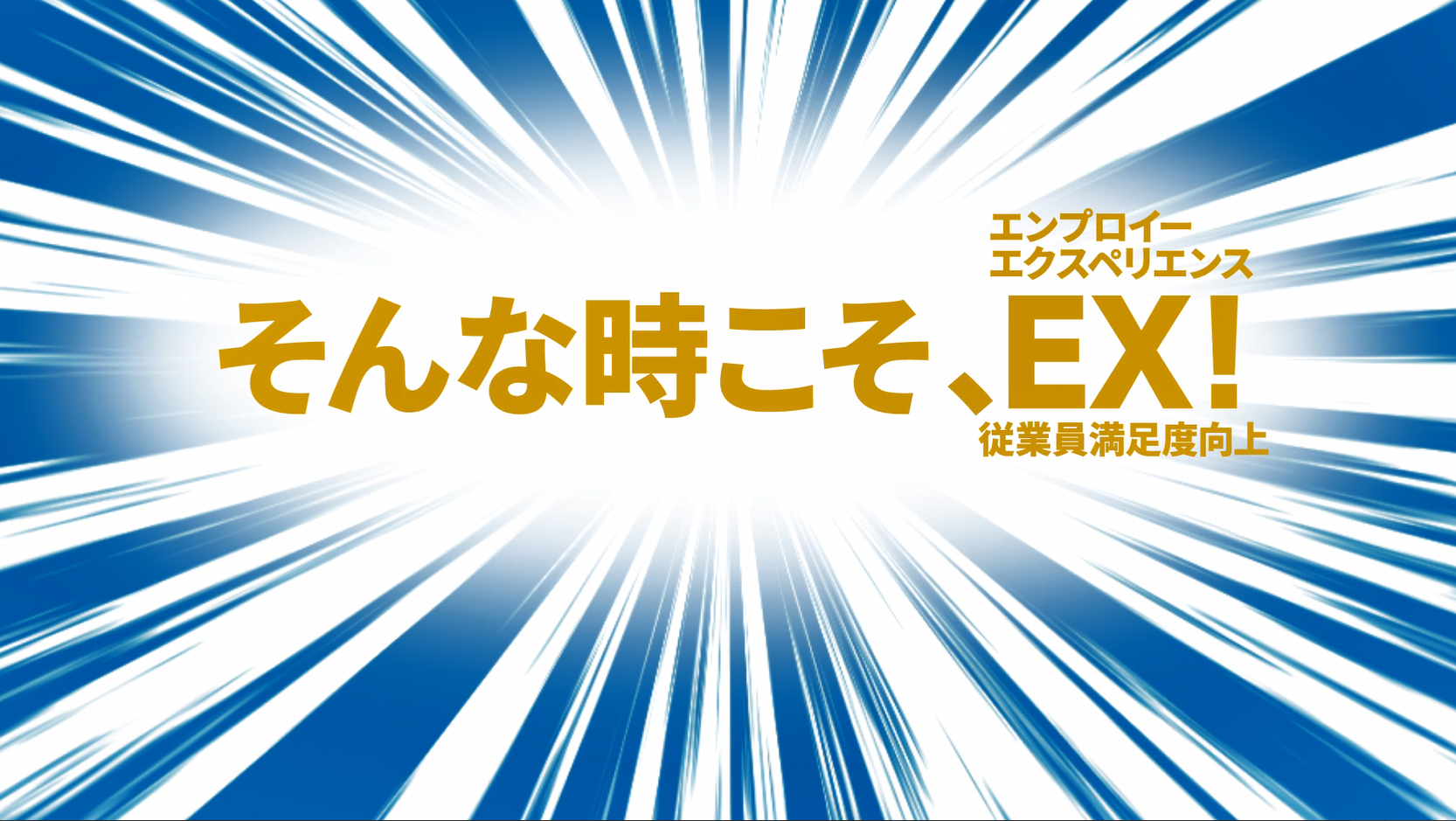 01ebc7a6-cd5f-4bb1-bd9f-