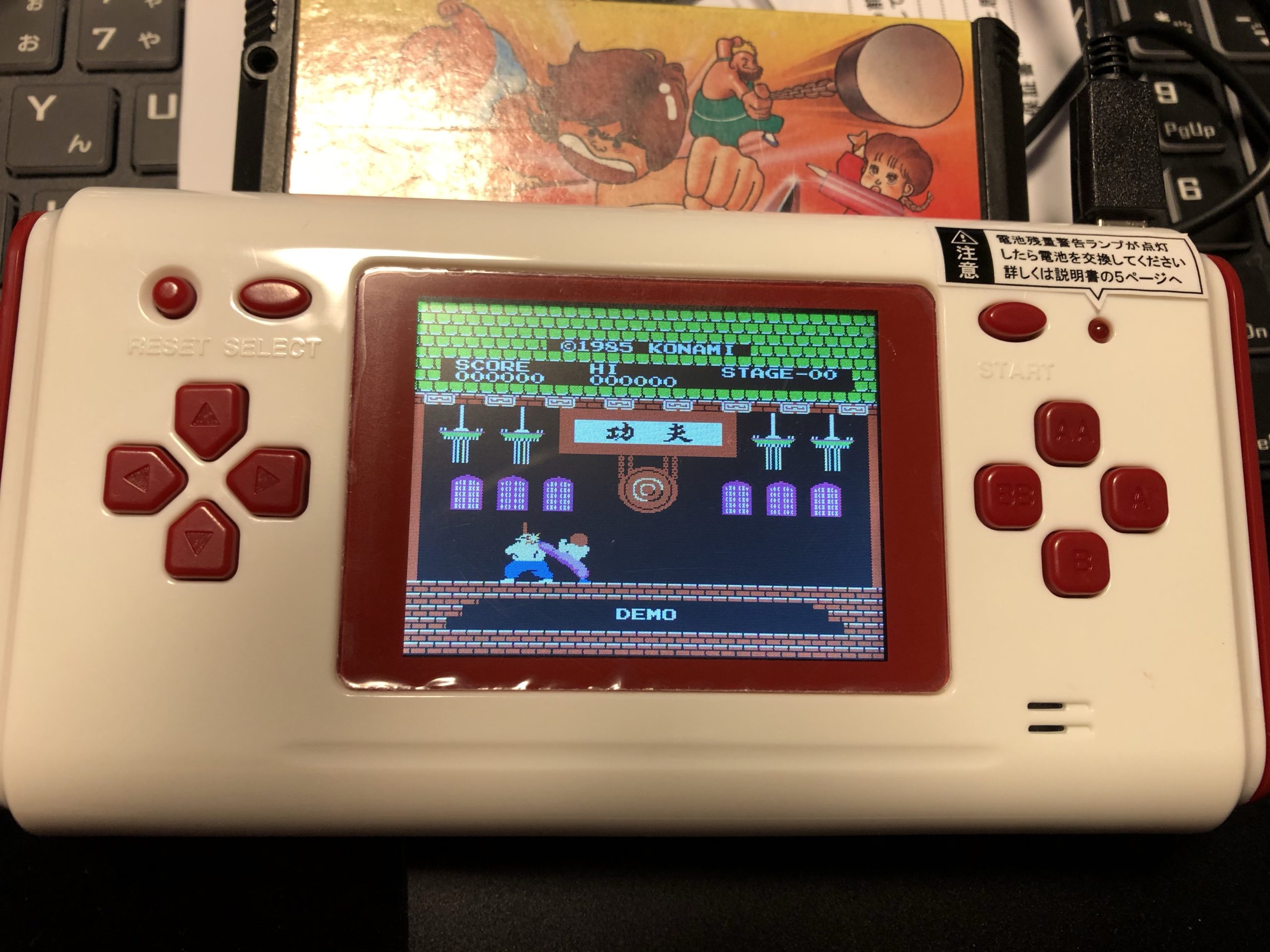 FC 88 ゲーム機本体 FC 88 ゲーム機本体 FC 88 ゲーム機本体 Amazon.co