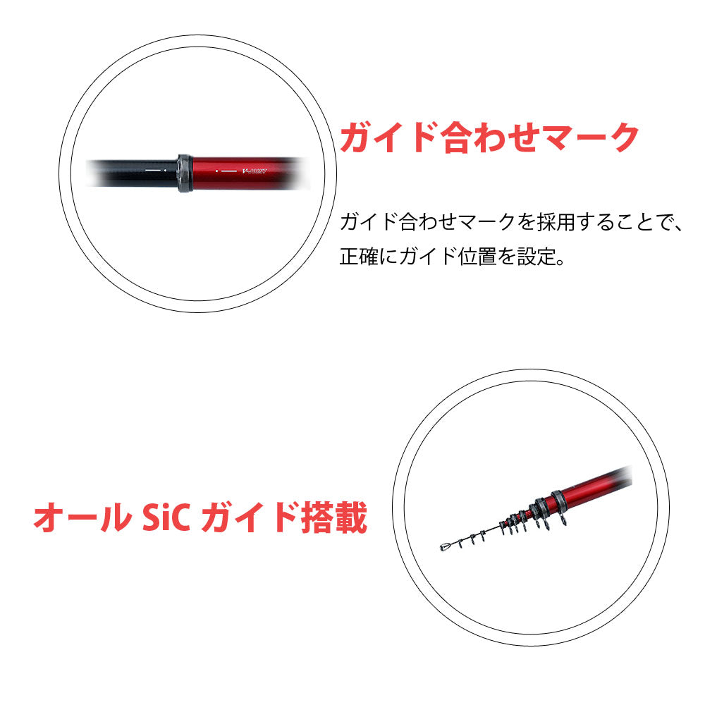 ダイワ(DAIWA) 海上釣堀竿 小継 飛竜 3-43MP・N - 釣具通販OZATOYA