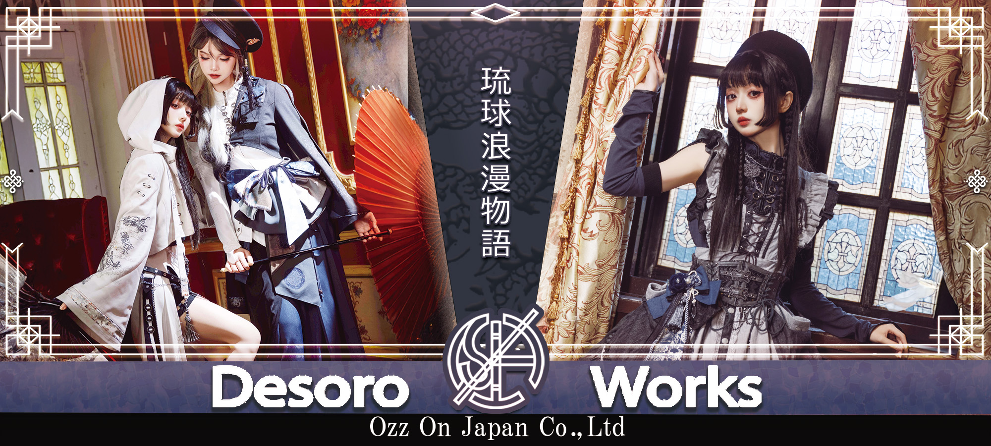 OZZON JAPAN OfficialSite | オッズオンジャパン