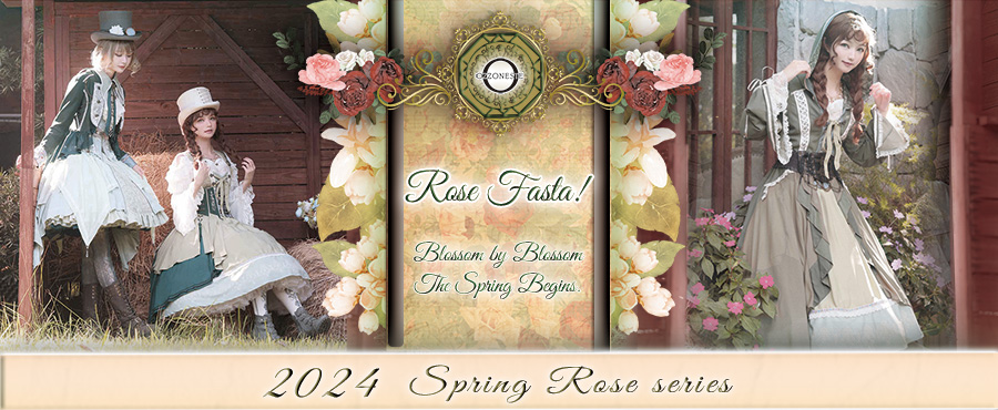 2024 Oneste Rose Festa! / OZZON JAPAN OfficialSite | オッズオン