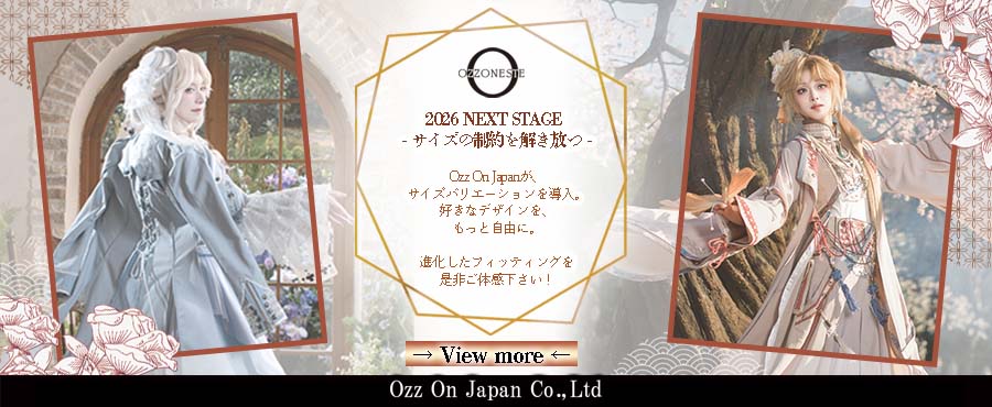 OZZON JAPAN OfficialSite | オッズオンジャパン