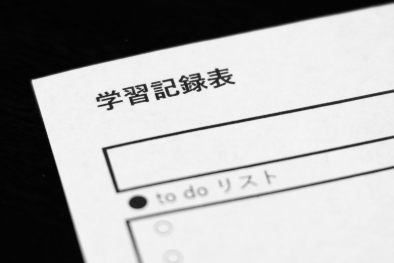 浜学園〈春期講習2025〉お得にスタートするなら今！学年ごとの費用や