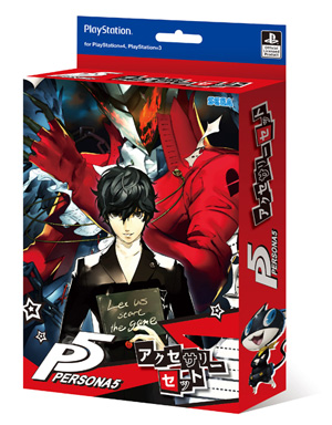 ペルソナ5』アクセサリーセット発売決定！ | ペルソナチャンネル