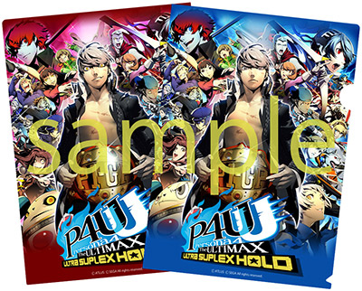 いよいよ明日発売！「P4U2」を購入してオリジナルグッズをゲット