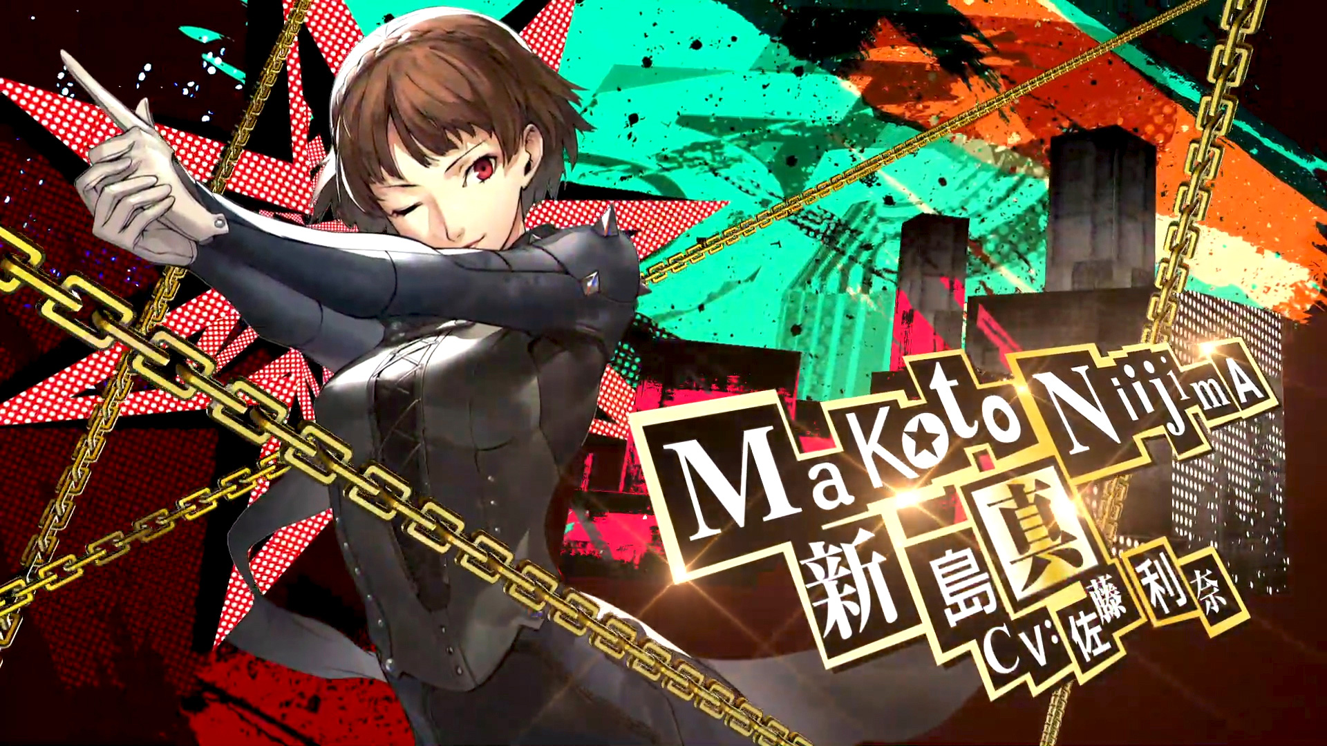 ペルソナ5 ザ・ロイヤル』「新島真」紹介動画を公開！ | ペルソナ