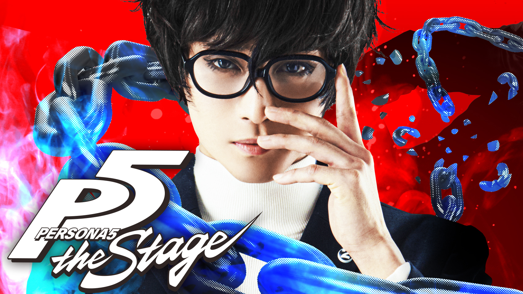 ペルソナ5 主人公 眼鏡 ウェリントン型 メガネ 雨宮蓮 ジョーカー