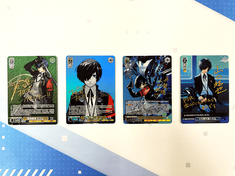 トレーディングカードゲーム「ヴァイスシュヴァルツ」に『ペルソナ3
