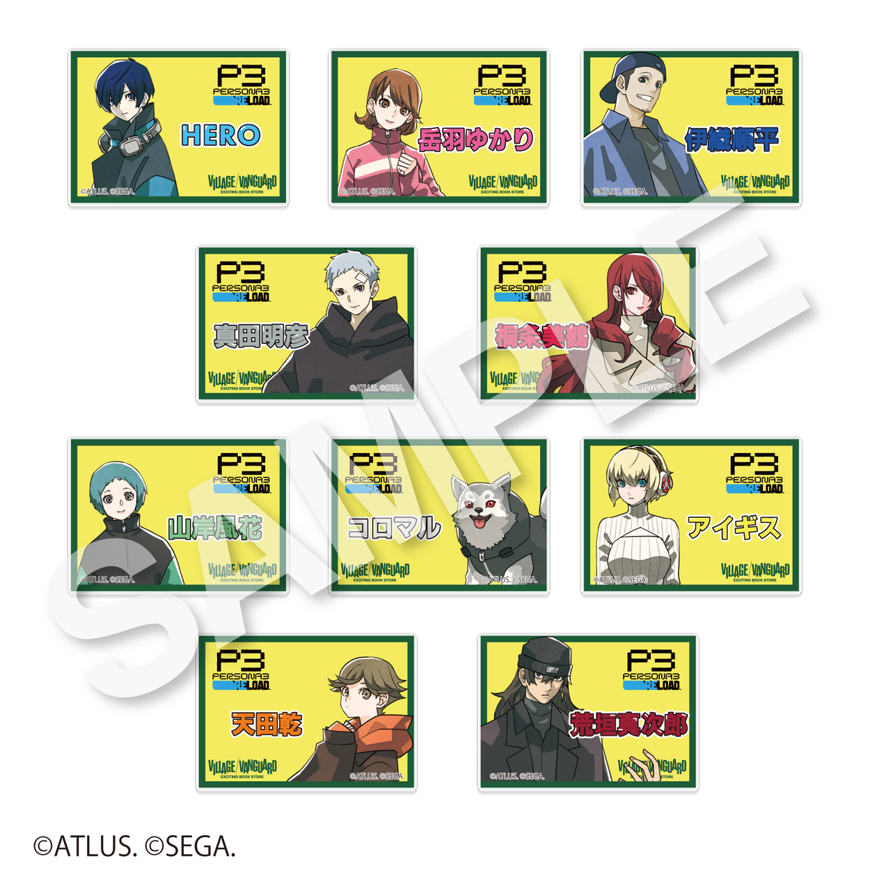 ペルソナ3 リロード』とヴィレッジヴァンガードのコラボグッズの販売