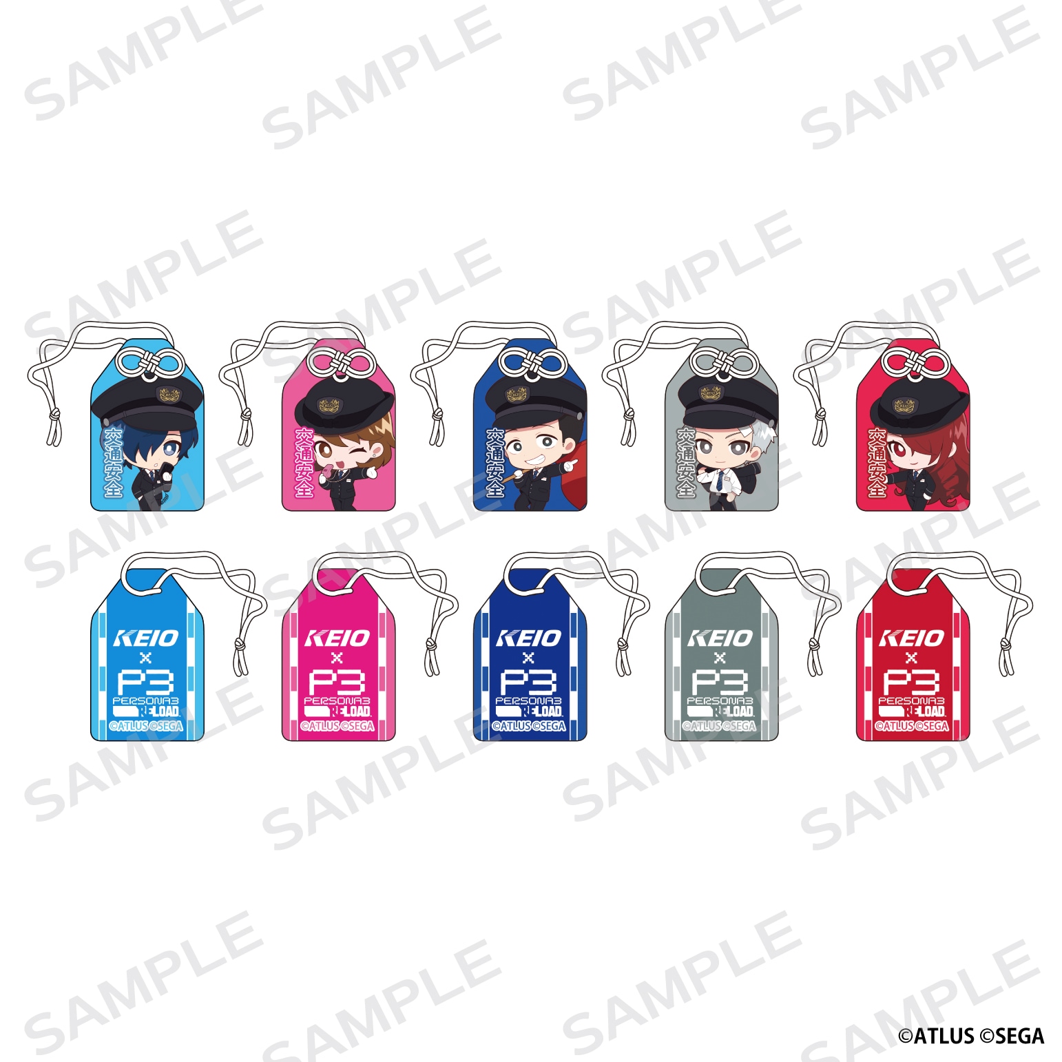 京王電鉄 × ペルソナ3 リロード」コラボが2月9日より開催決定