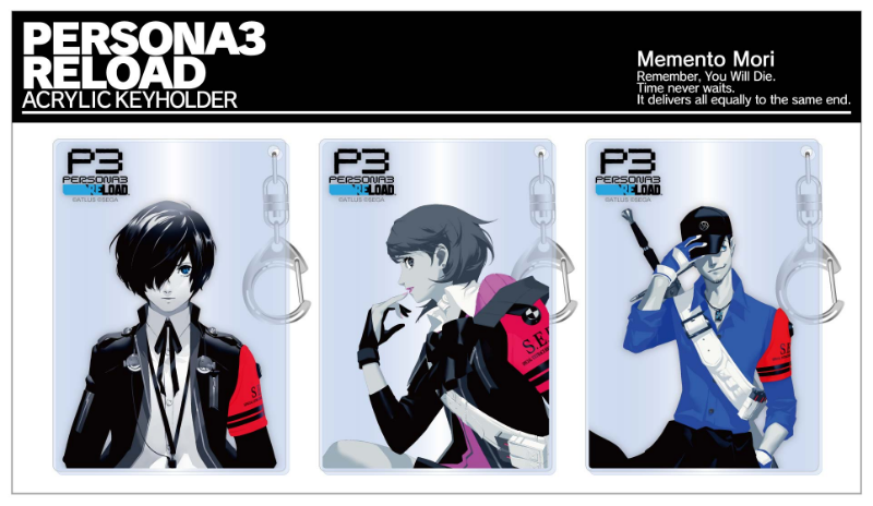 ペルソナ3 リロード』発売記念オフィシャルグッズ第二弾が登場！本日
