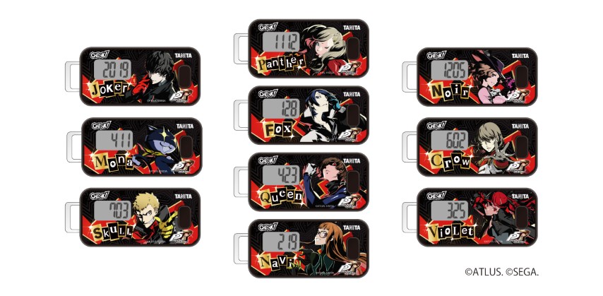タニタ×『ペルソナ5 ザ・ロイヤル』「体組成計」＆「歩数計」発売決定